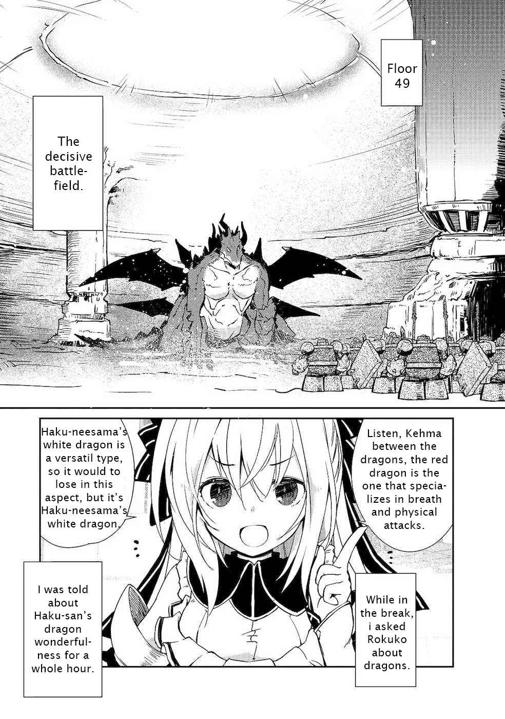 Lazy Dungeon Master Chapter 21 16